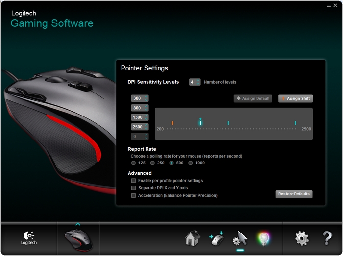 logitech gaming software скачать с официального сайта