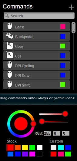 LGS Commands Menu